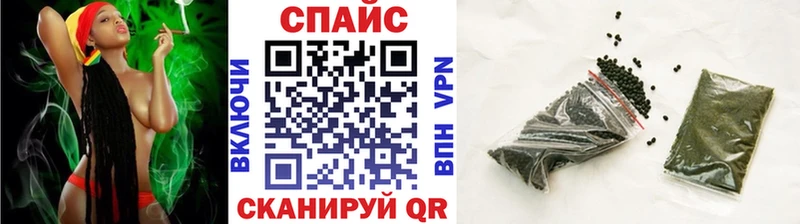 БУТИРАТ жидкий экстази  Купить где  Кедровый 