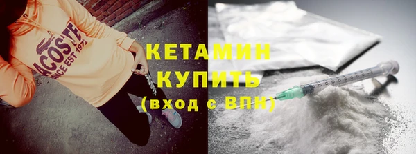 круглые Вяземский