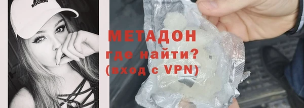 соль курить ск Горняк