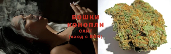 соль курить ск Горняк