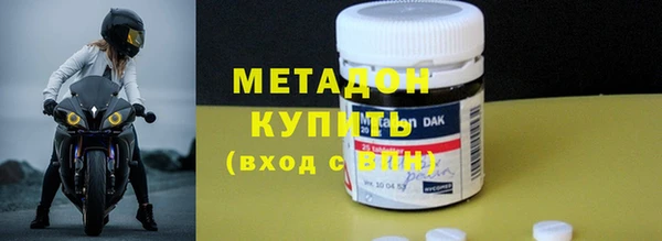 шишки Горно-Алтайск