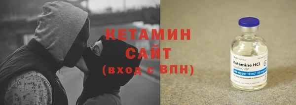 соль курить ск Горняк