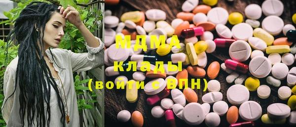 прущая мука Горнозаводск