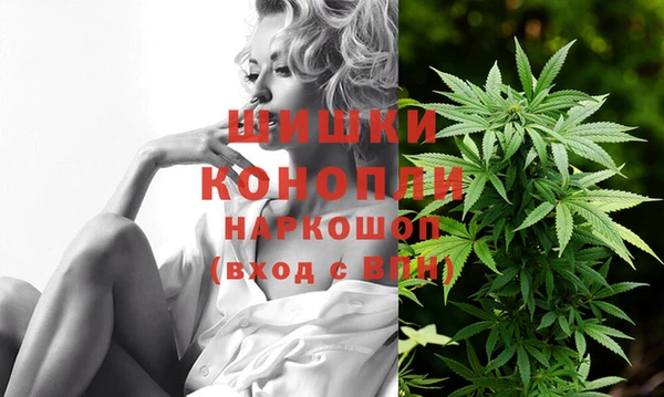 соль курить ск Горняк
