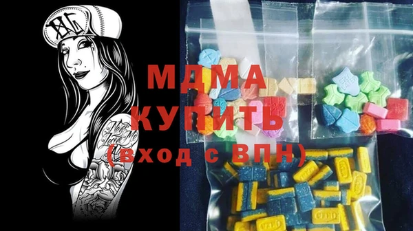 прущая мука Горнозаводск