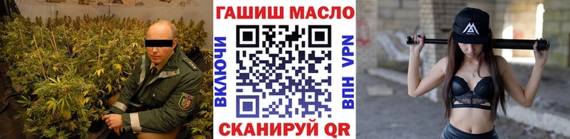 Купить  Кедровый  ТГК вейп с тгк 